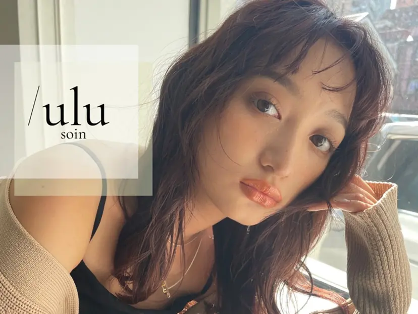 太田 玲奈の掲載