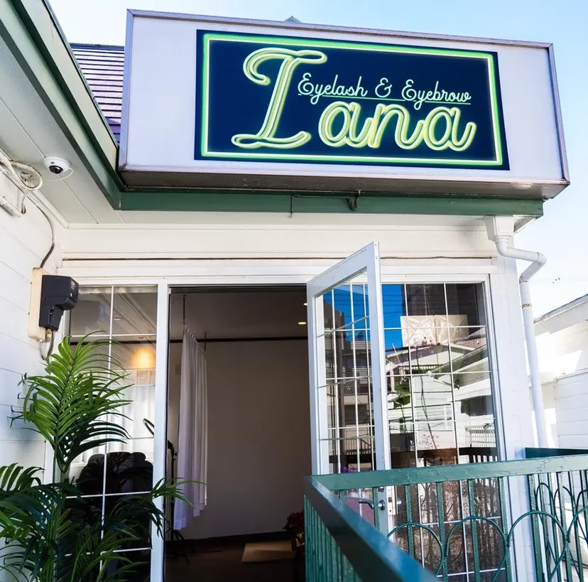 ~𝑳𝑨𝑵𝑨~ 𝑬𝑹𝑰の掲載