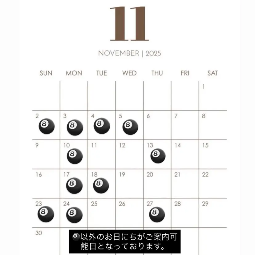 山科駅から徒歩5分 🎀Ayu🎀の掲載