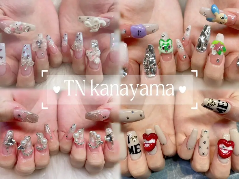 ティーエヌ 金山駅東口店の掲載