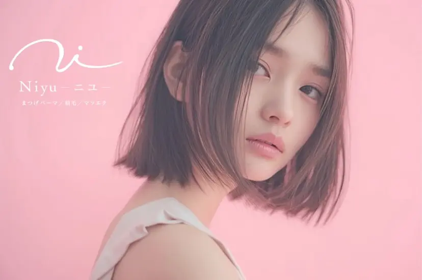 Niyu栄🤍 Amiの掲載