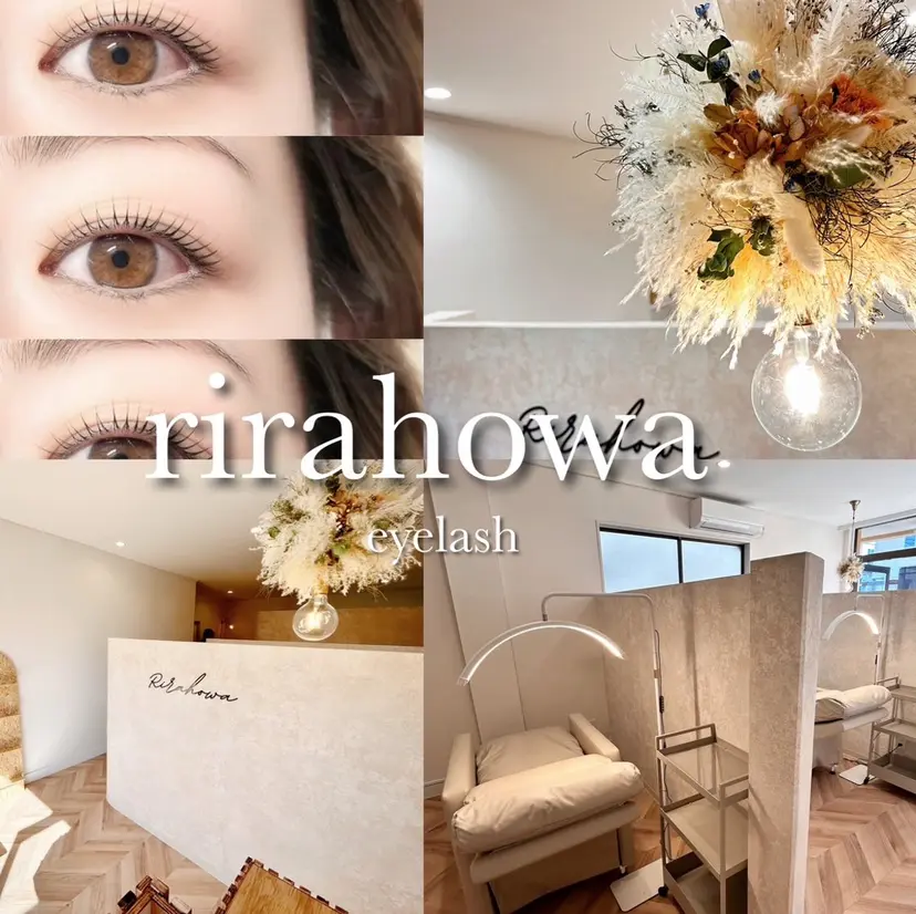 rirahowa eyelashの掲載