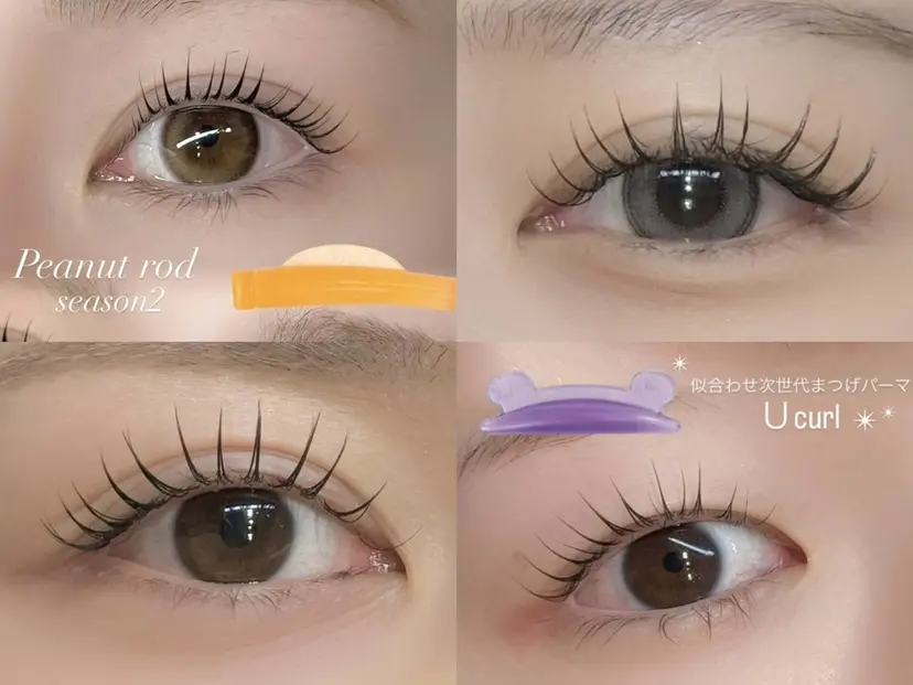 Luanaosaka enaの掲載