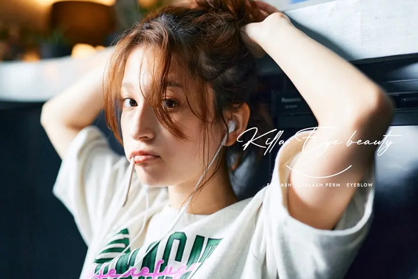 八木 杏菜の掲載