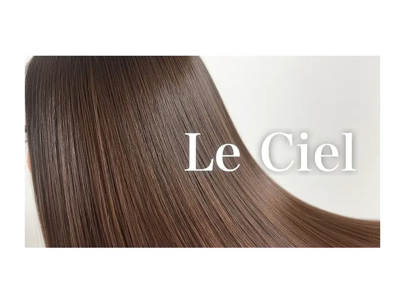 酸性縮毛矯正/髪質 改善/Lecielの掲載