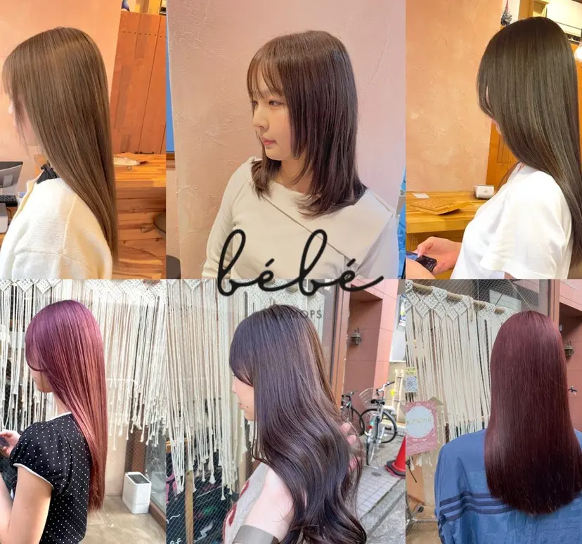 ️🩵☁️ MICO ️🩵☁️の掲載