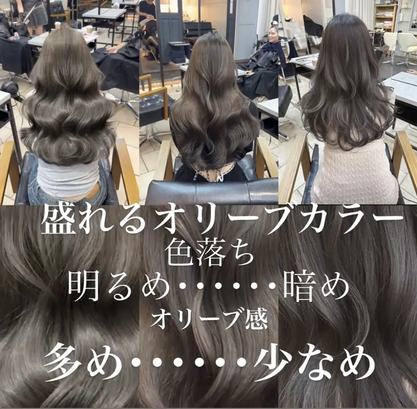 齋藤 こはるの掲載