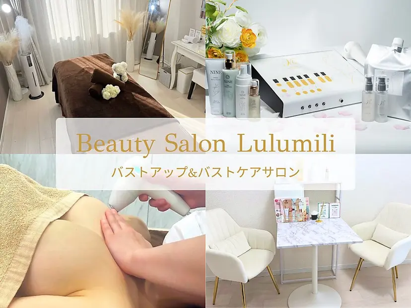 嶋林 洋子の掲載