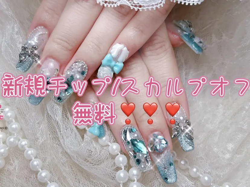 りん か🍄の掲載