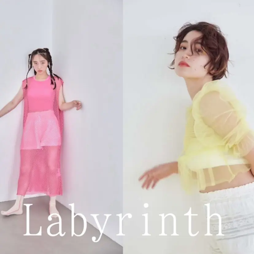 Labyrinth 久場くるみの掲載