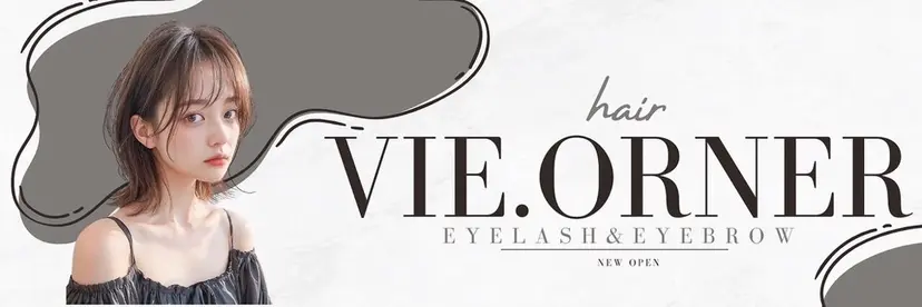 VIE.ORNER 土気🍀小岩井樹の掲載