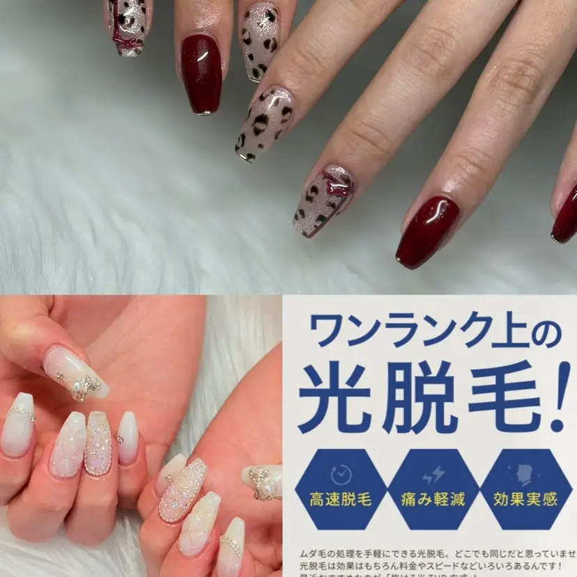 ビューティサロン ☆Kirari☆の掲載