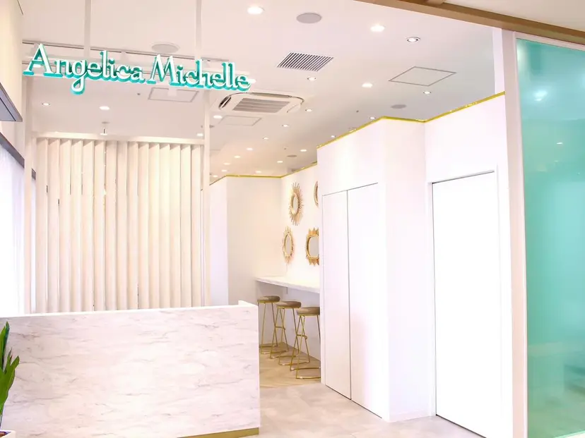 本間 ゆなの掲載