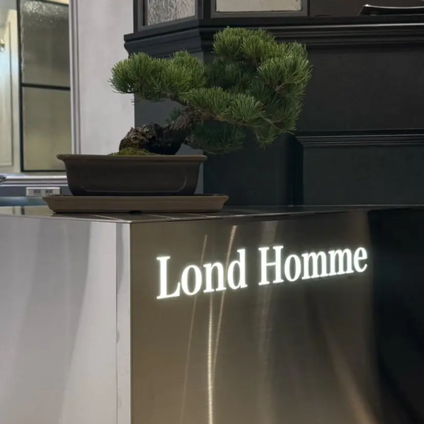 【池袋店 店長】伊藤 昂樹/曲がる縮毛矯正の掲載