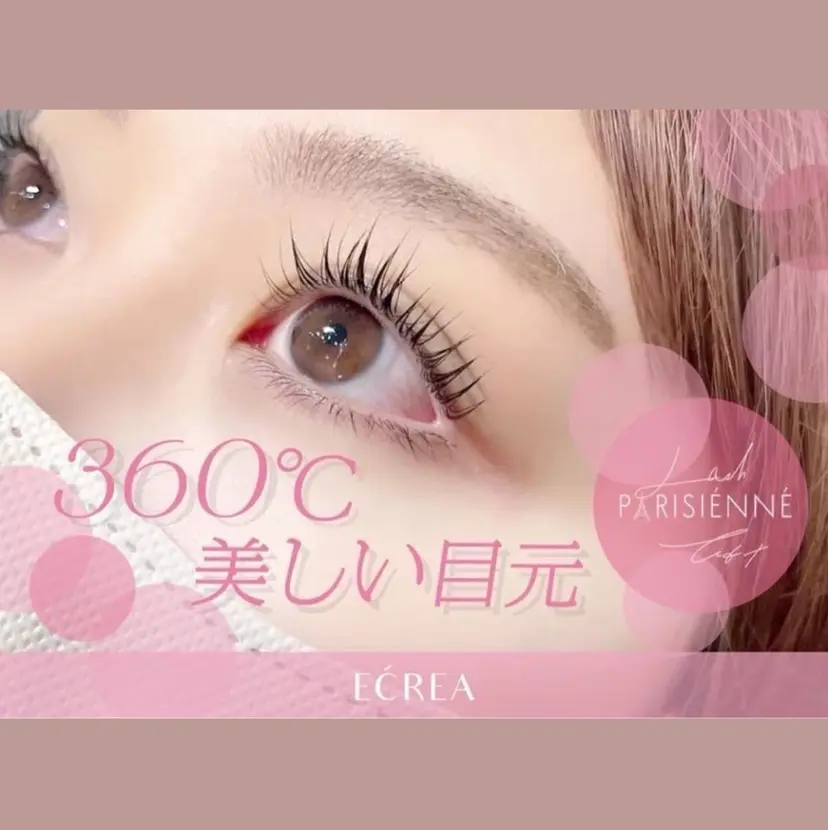 濱田 優月の掲載