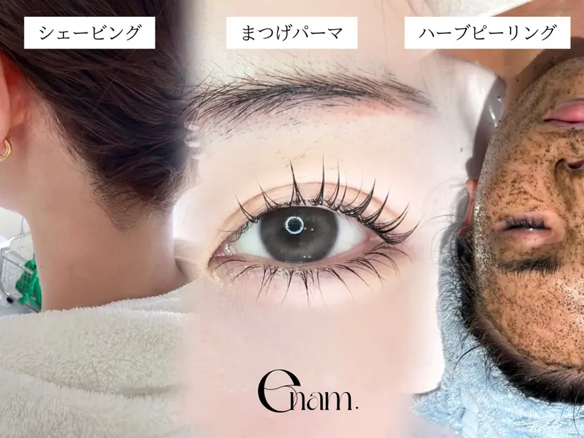 enam.梅田 / 肌育ハーブピーリングの掲載