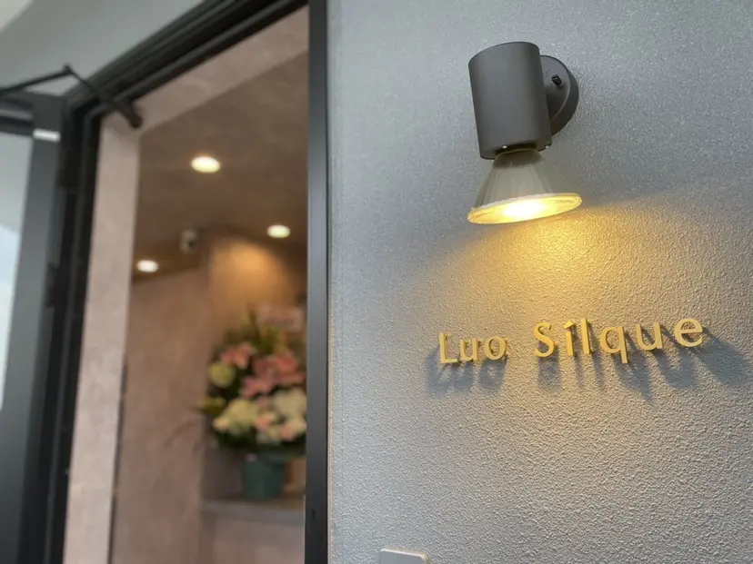 島袋 朋美の掲載