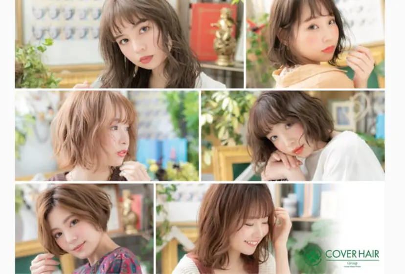 阿部 雲母の掲載