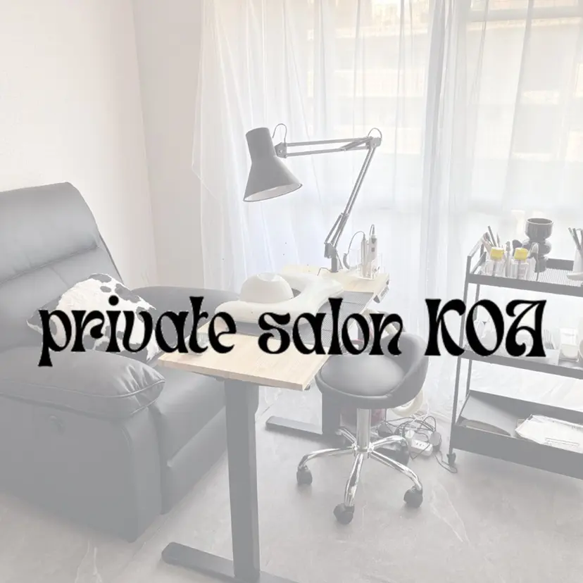 nail salon Koa /コアの掲載