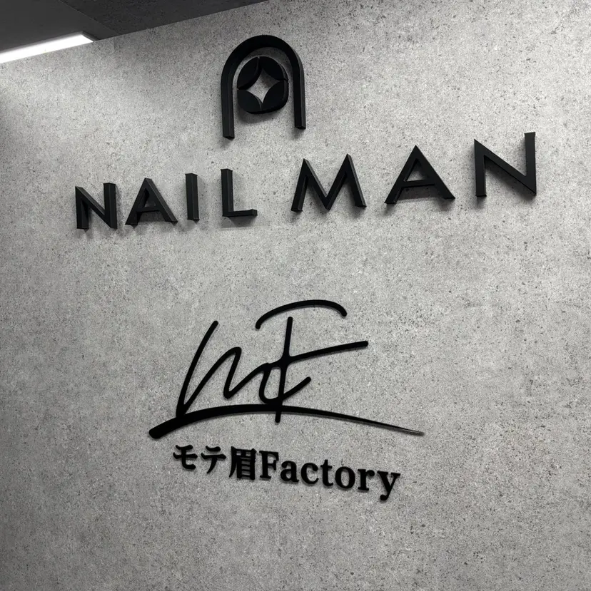 モテ眉ファクトリー 横浜西口2ndの掲載