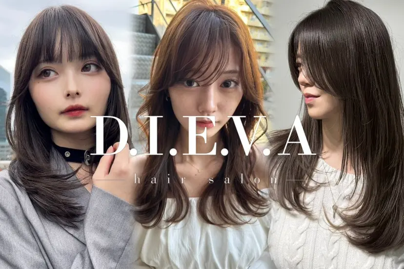 🎀盛れる顔周り×レ イヤー×透明感/米田の掲載