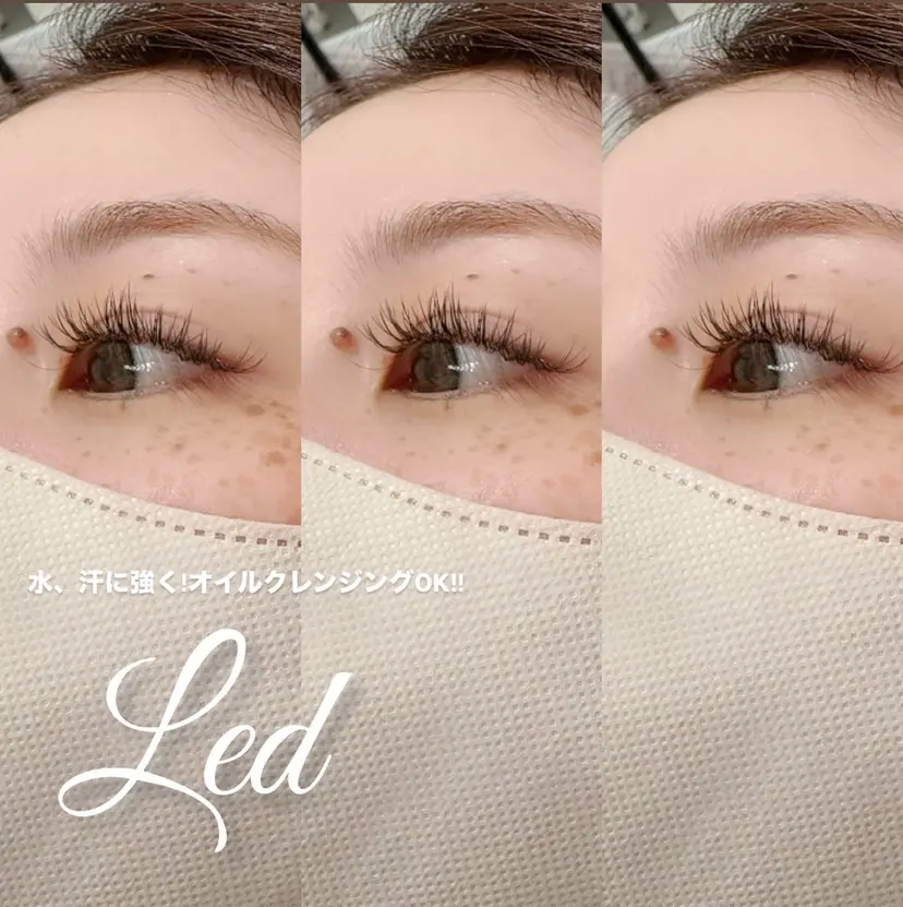 FOXY LASH Nakamuraの掲載