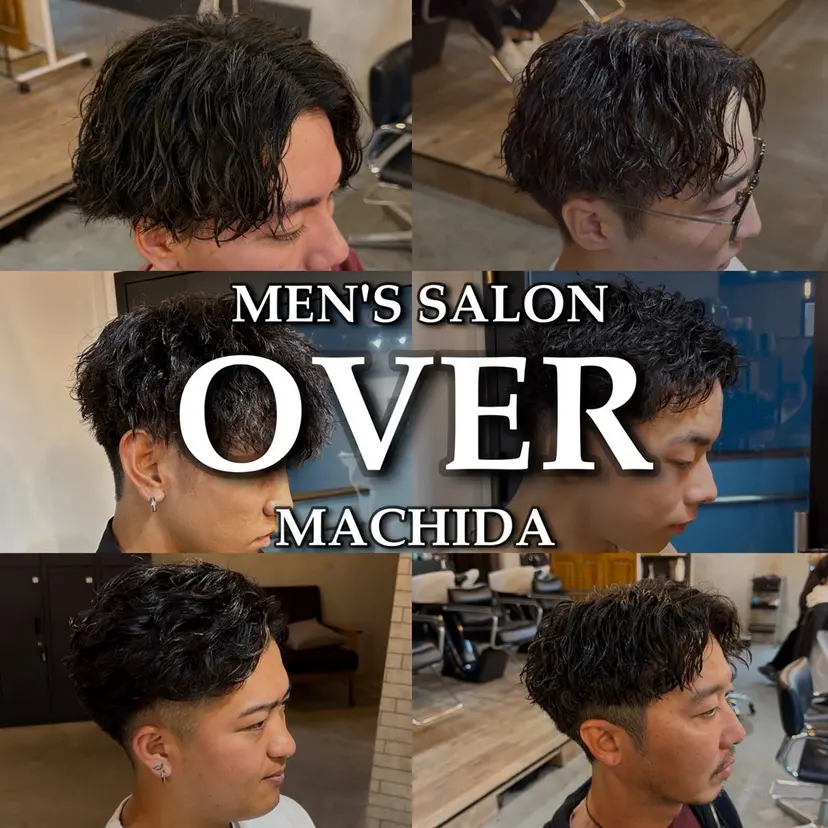 メンズ特化/ショート /ツイスパ/結希の掲載