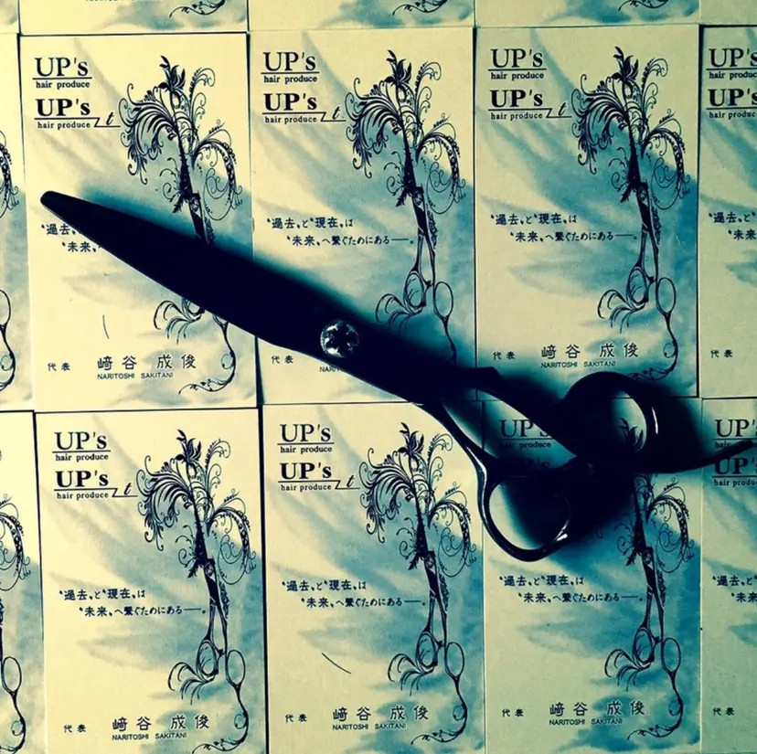 UP's-t Shionの掲載