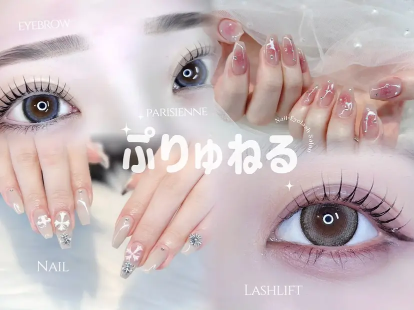 Keli Nail 心斎橋の掲載
