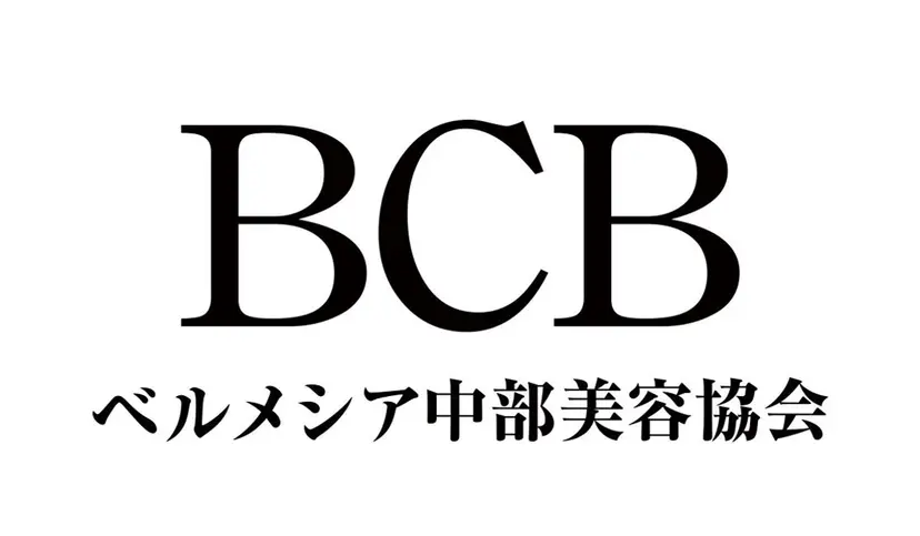 伊藤 あやめの掲載