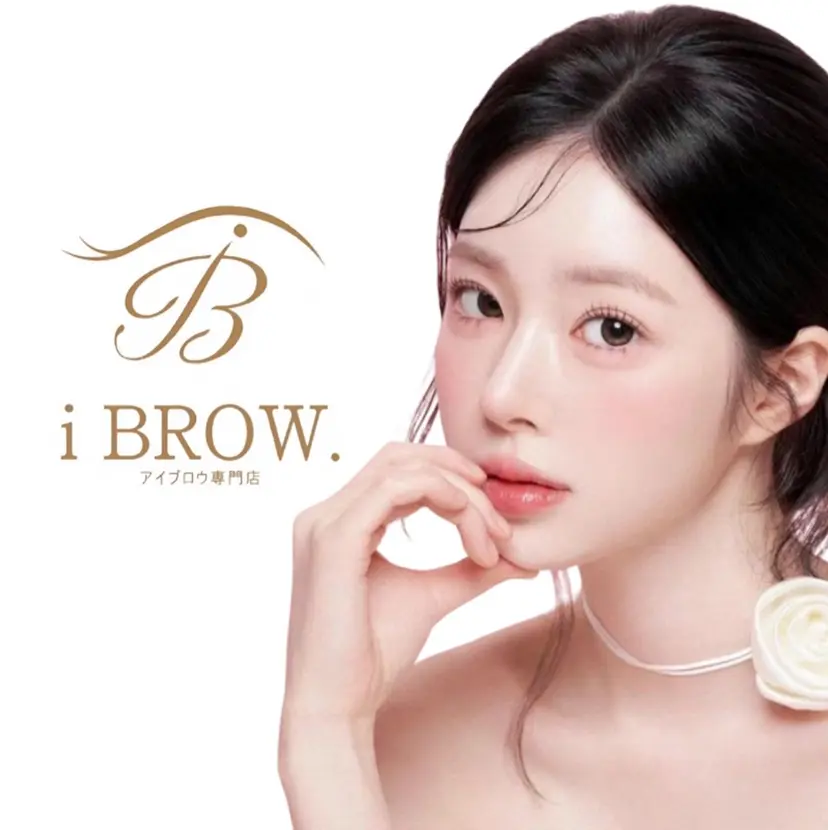 藤本 愛美の掲載