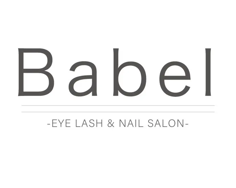 Babel 松本の掲載