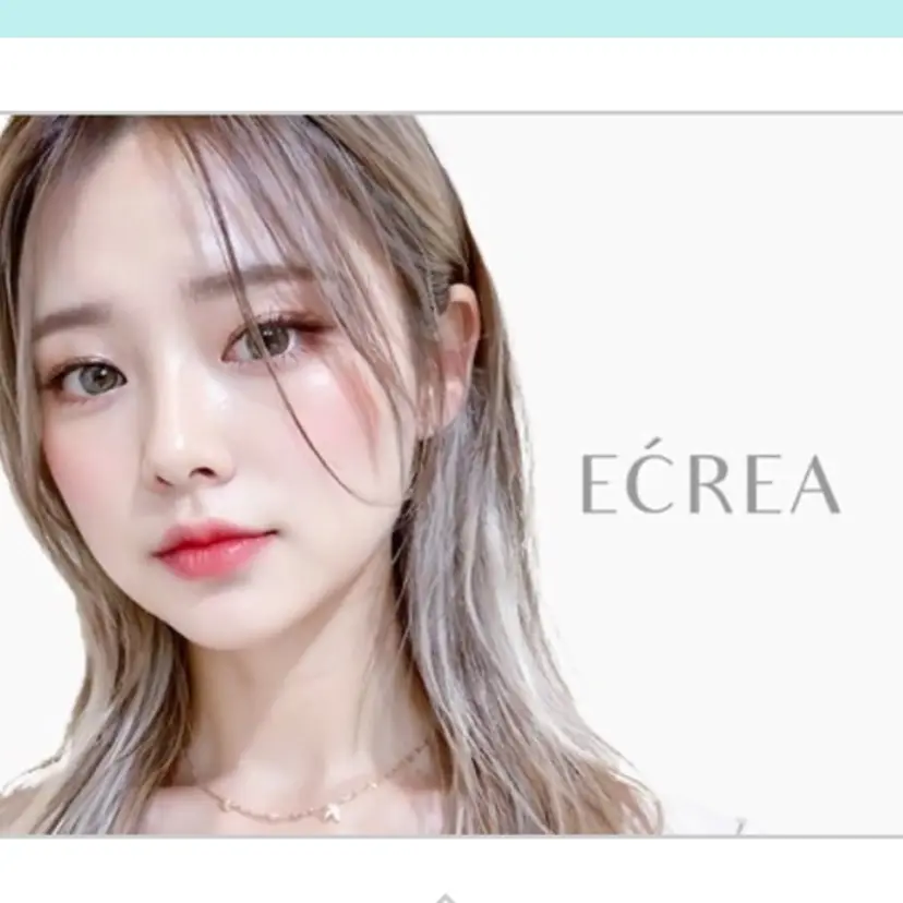 エクレア千葉駅前 中居の掲載