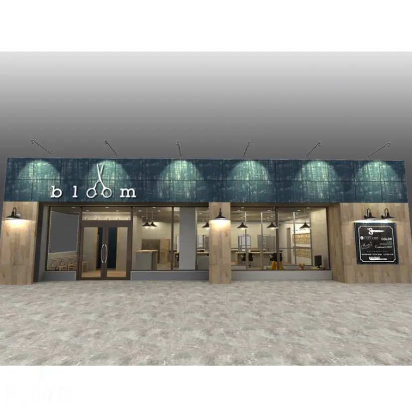 引野 天介の掲載