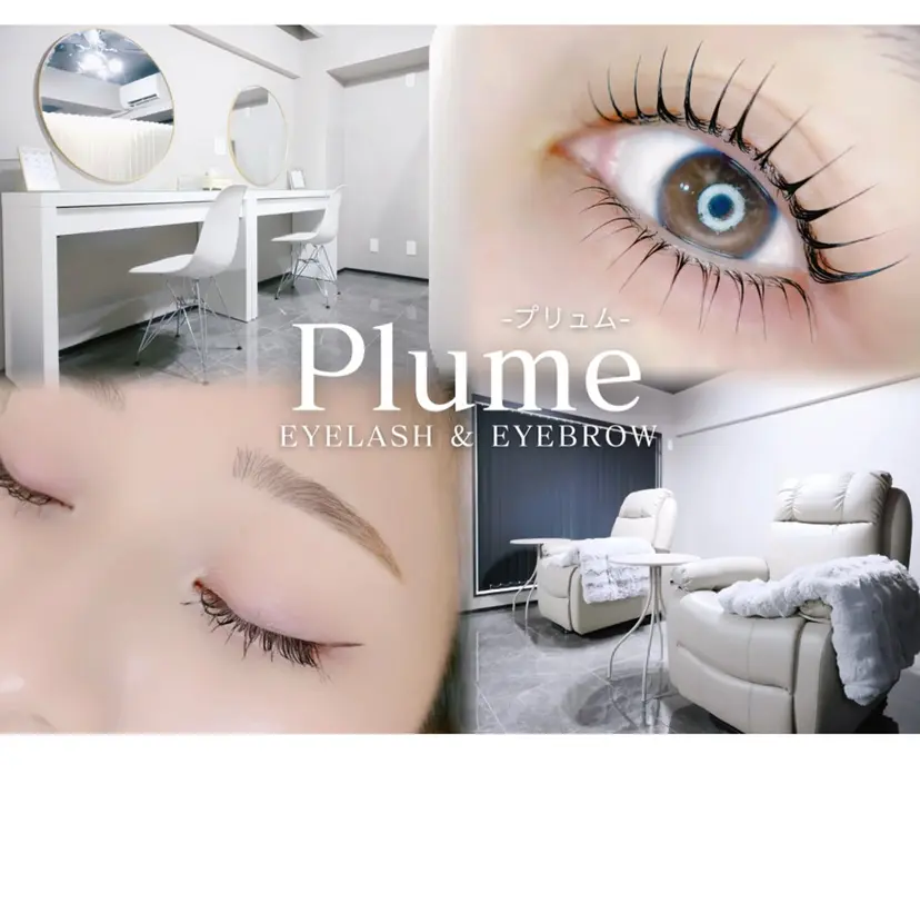 束感まつげ🐰アカリ /目元分析×似合わせの掲載