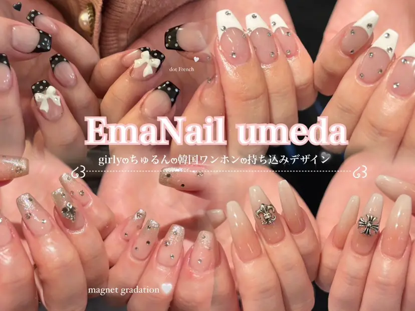 EmaNail🎀 Haaruの掲載