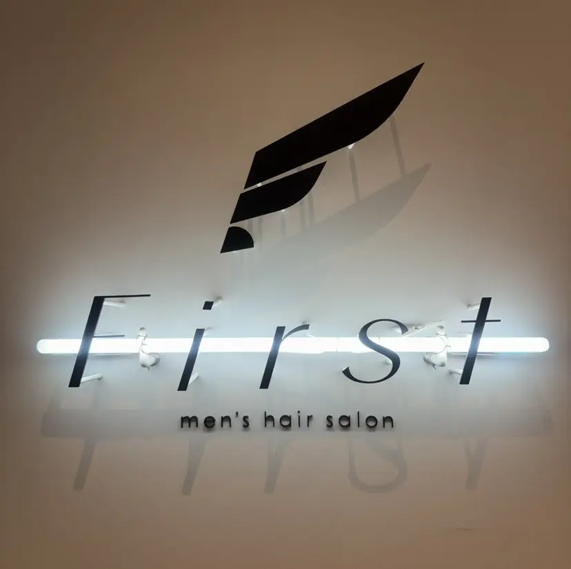 First藤沢/川崎 鈴山湧也の掲載