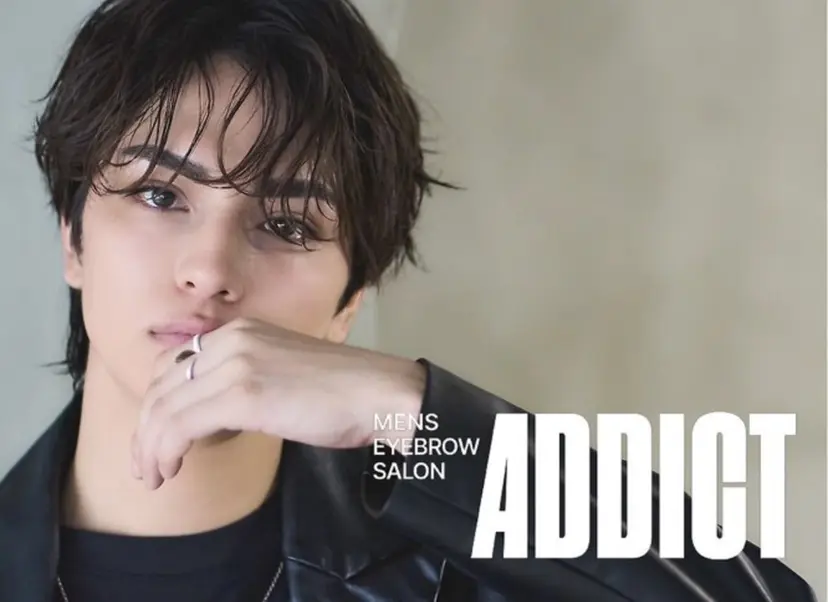 メンズアイブロウ ADDICT さくらの掲載