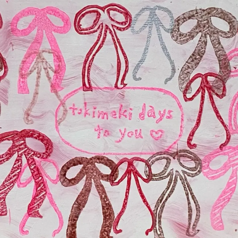 Lilu しずくの掲載