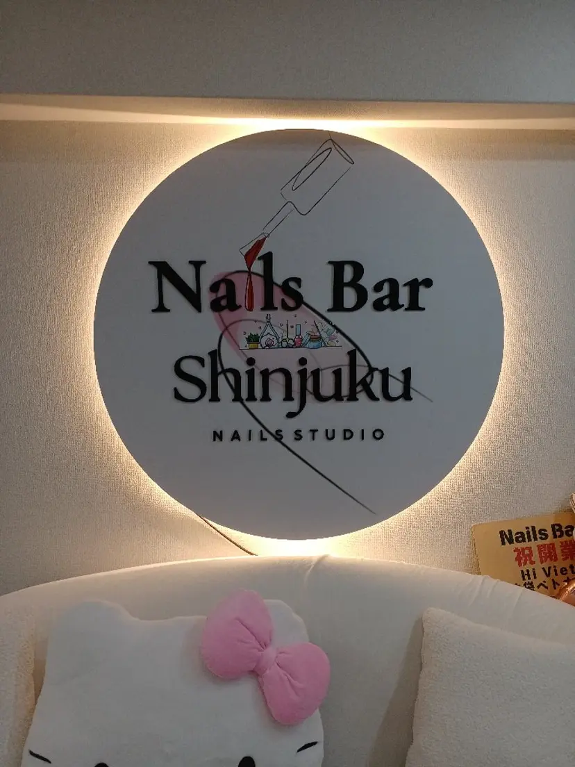 AN NAの掲載