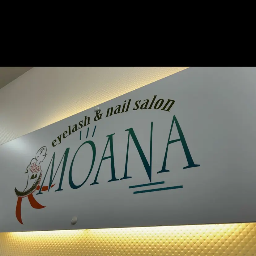 MOANA 岩室店の掲載