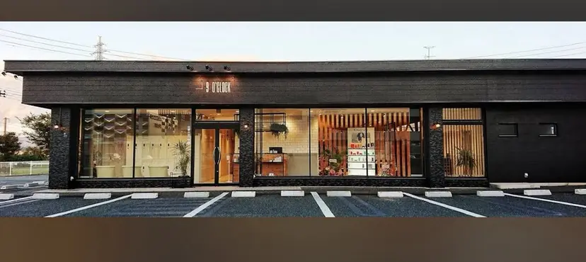 9o'clock 前潟店 伊藤百花の掲載