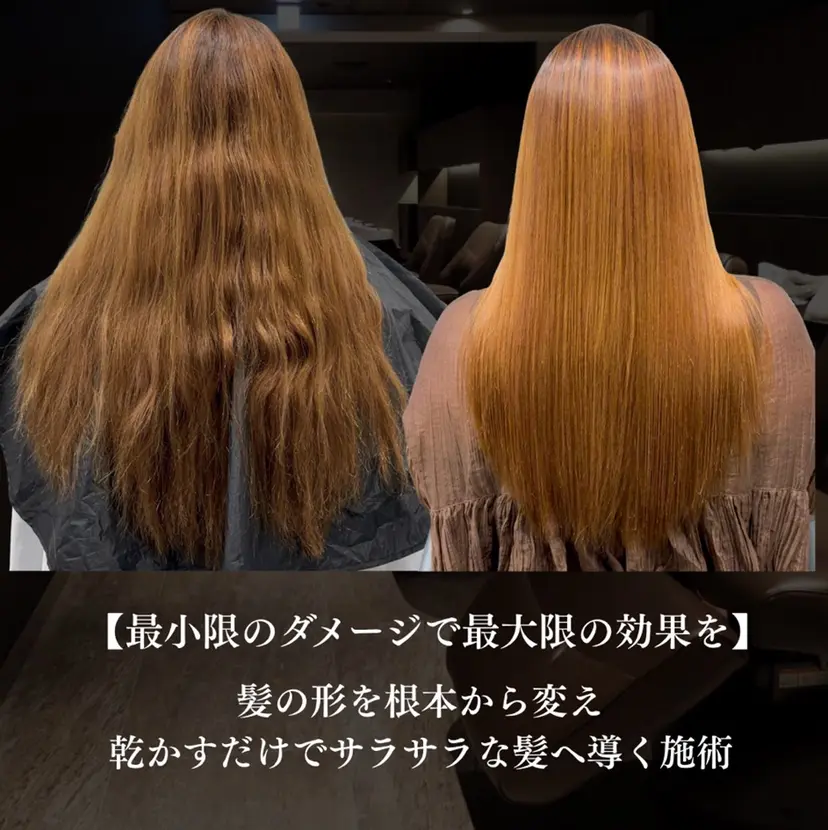 40〜60代の エイジング矯正/澤田の掲載