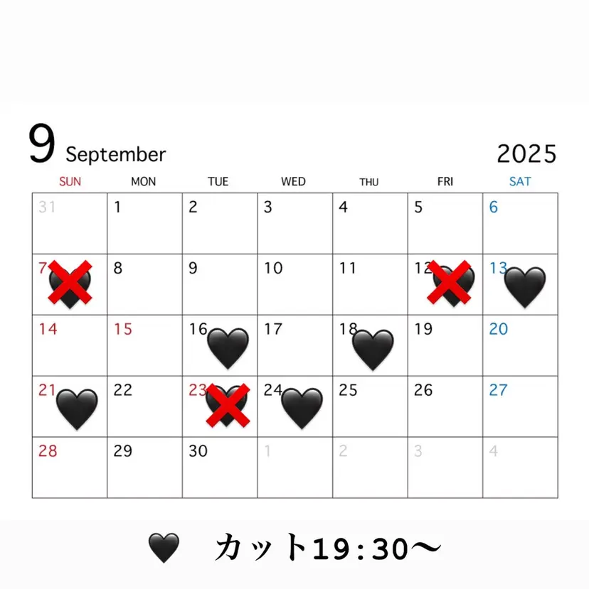 風間 日和の掲載