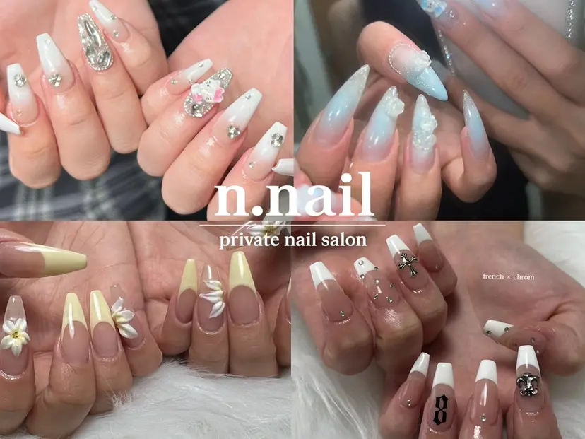 n. nailの掲載