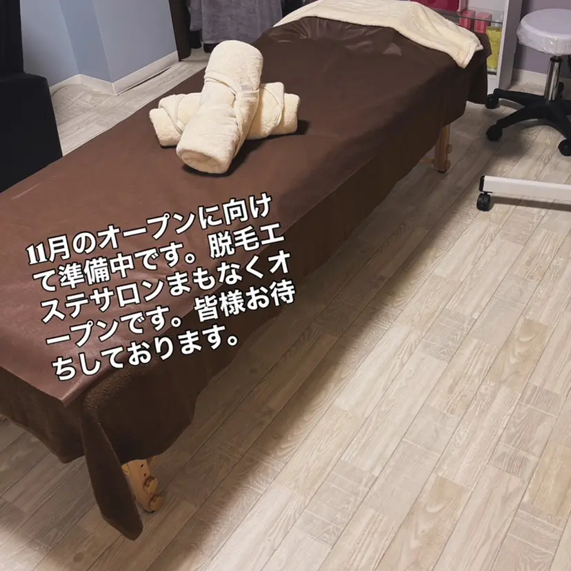 ナカヤマ リカの掲載