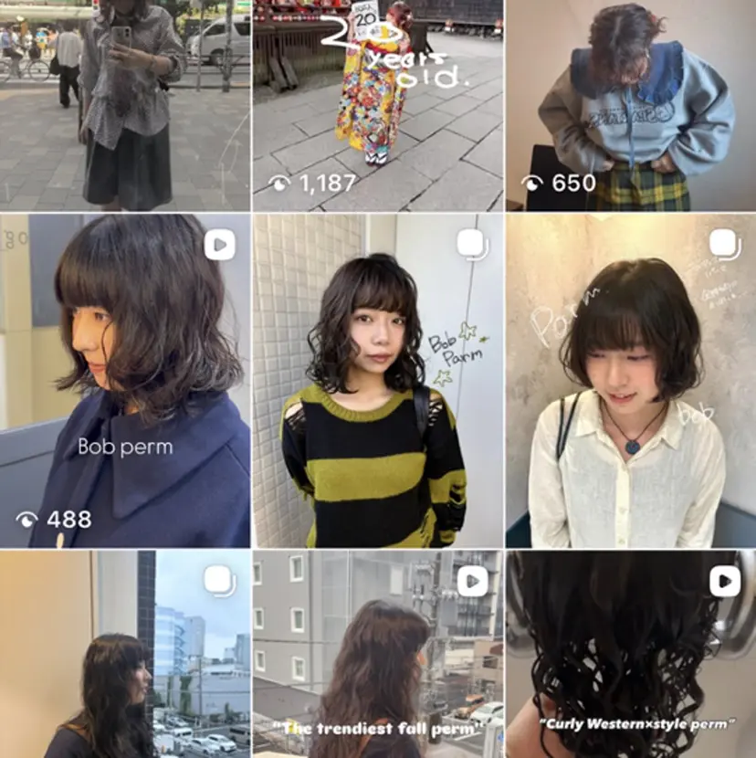 🧶個性派/横浜パー マ/暖色/ミミの掲載