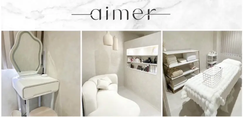 aimer 島田の掲載