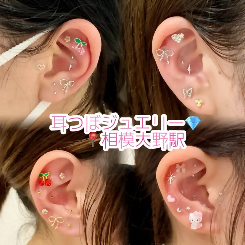 サロン MIKUの掲載