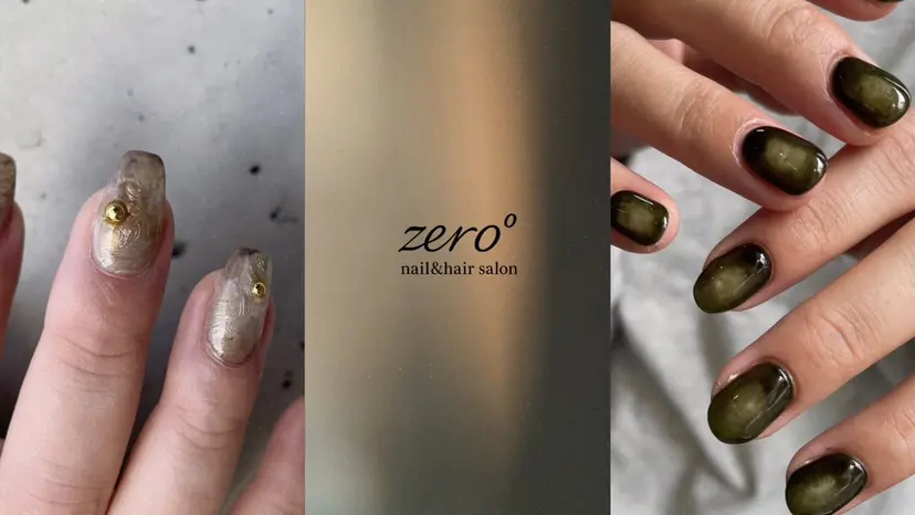 nail salon zero°の掲載